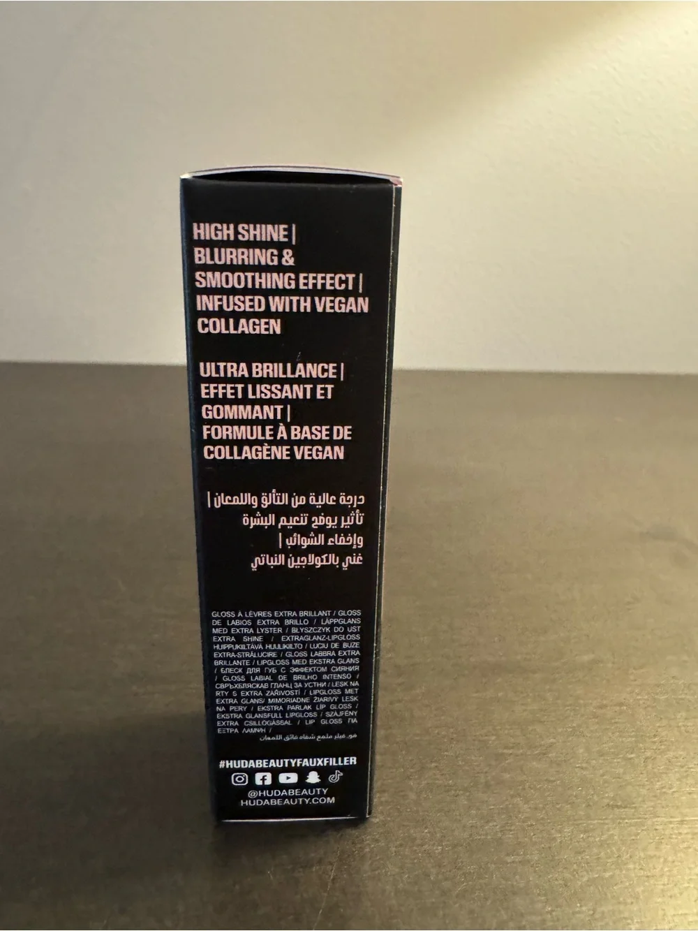 Huda Beauty Faux Filler Extra Shine Lip Gloss Sugar Baby 3.9 ml .13 oz Full Size